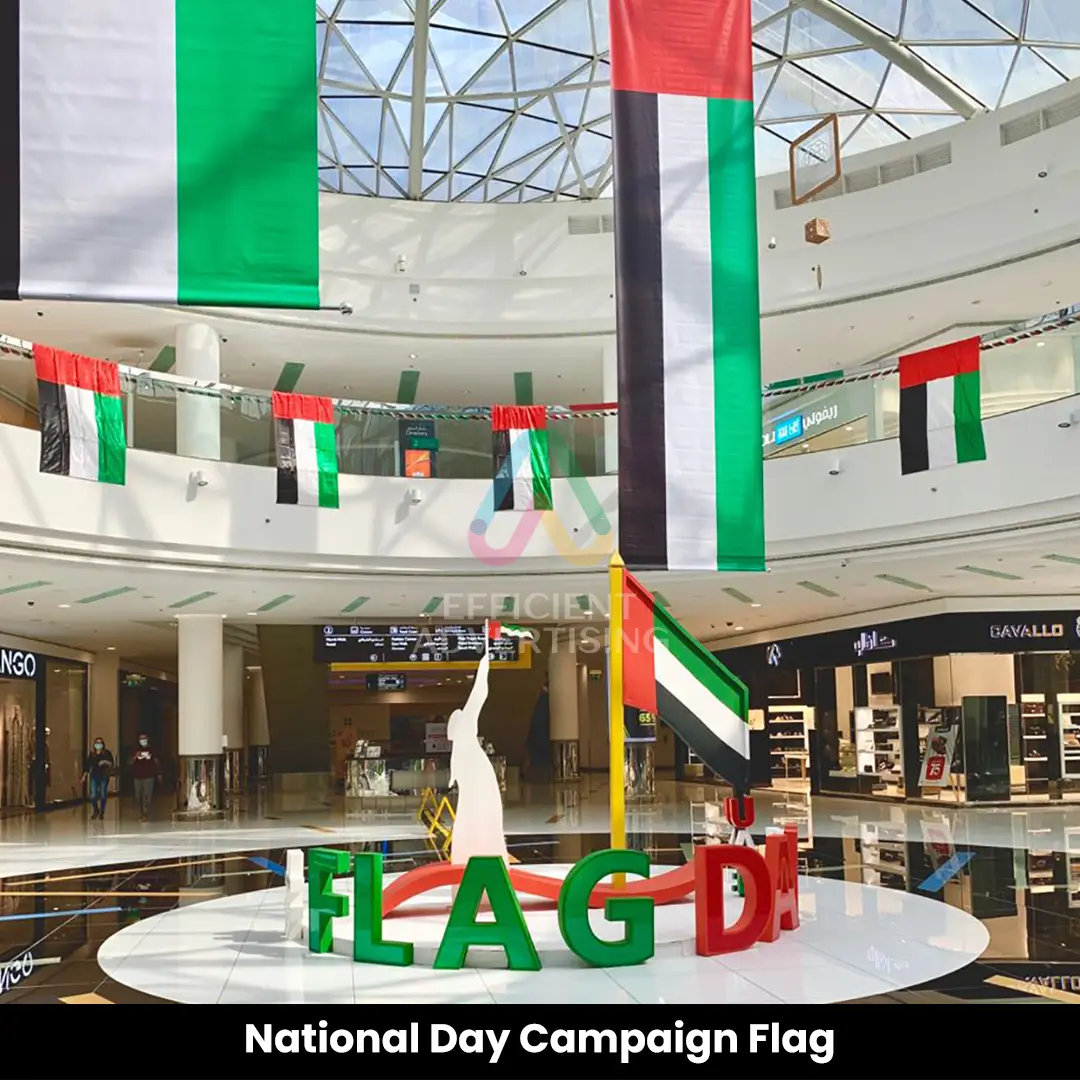 Standard Feather Flag Dubai — Efficient Advertising UAE